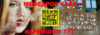 крисы Рязань