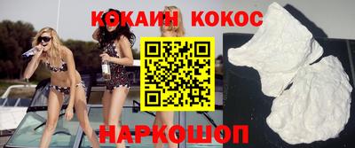 скорость Пыть-Ях