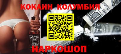 скорость Пыть-Ях