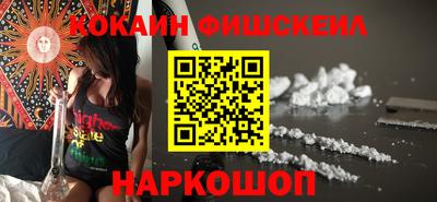 крисы Рязань