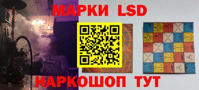 скорость Пыть-Ях