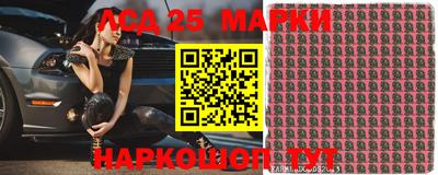 скорость Пыть-Ях