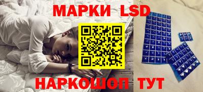 скорость Пыть-Ях