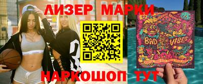 скорость Пыть-Ях