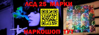 а пвп мука Пушкино