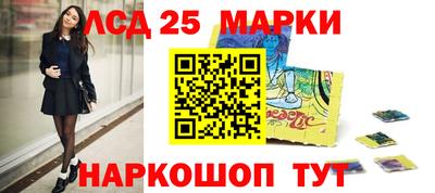 скорость Пыть-Ях