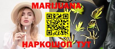 СК Пугачёв