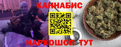 СК Пугачёв