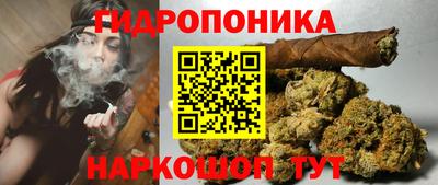 а пвп мука Пушкино