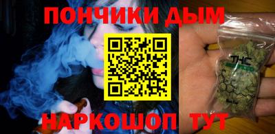 а пвп мука Пушкино