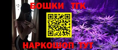 а пвп мука Пушкино