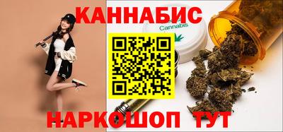 крисы Рязань