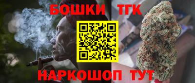 а пвп мука Пушкино