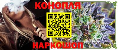 альфа пвп VHQ Рыбинск