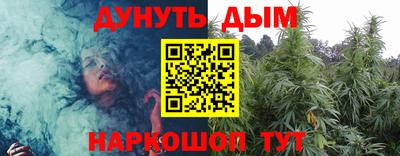 скорость Пыть-Ях