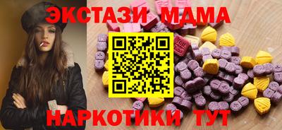 СК Пугачёв