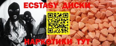 а пвп мука Пушкино