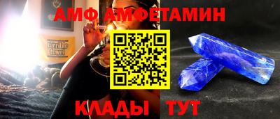 а пвп мука Пушкино
