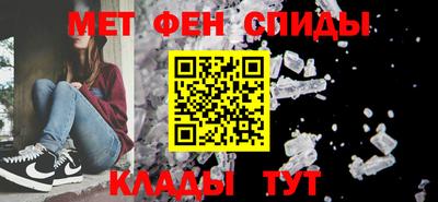 а пвп мука Пушкино