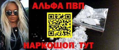 МДМА Кудымкар