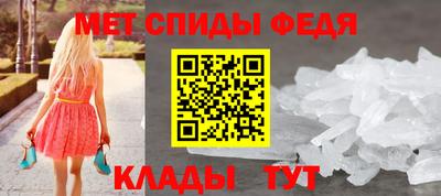 СК Пугачёв