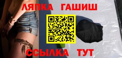 скорость Пыть-Ях