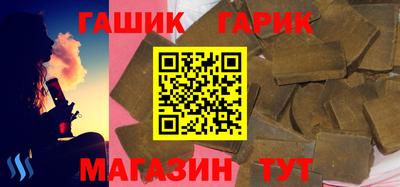 СК Пугачёв
