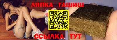 а пвп мука Пушкино