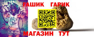 марихуана Кузнецк