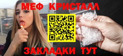 а пвп мука Пушкино